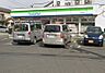 周辺：ファミリーマート 入野店 370m