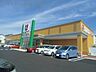 周辺：ウオロク　上新栄町店 730m