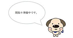 新潟県新潟市西区青山８丁目