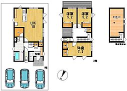 新潟県新潟市西区小針４丁目