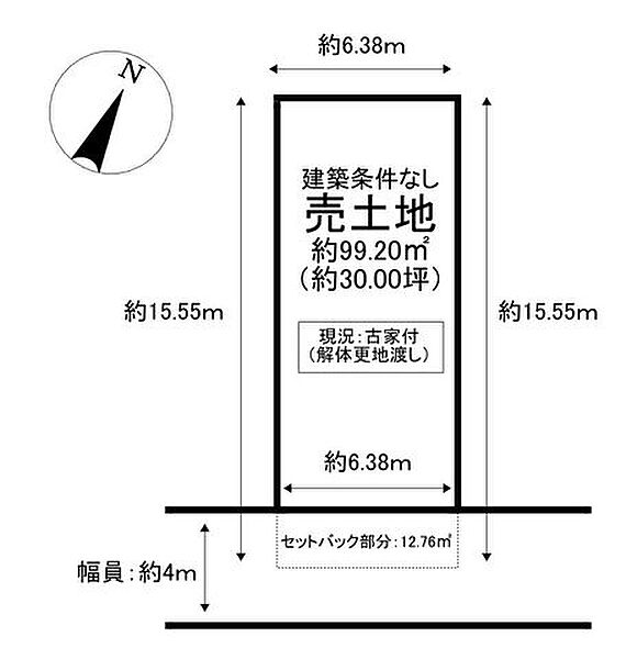 区画図：315000033939