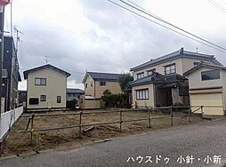 新潟県新潟市西区新中浜６丁目