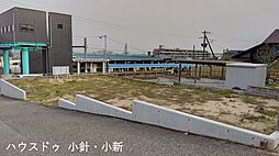 新潟県新潟市西区小針が丘