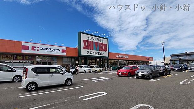 清水フードセンター青山店 1300m