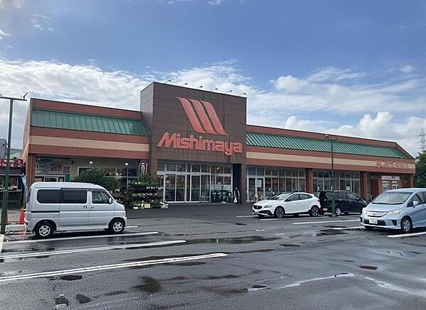 みしまや学園店 390m