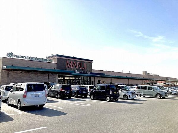 マルイ黒田店 1170m