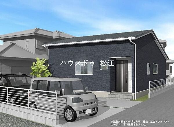 外観：332000005159