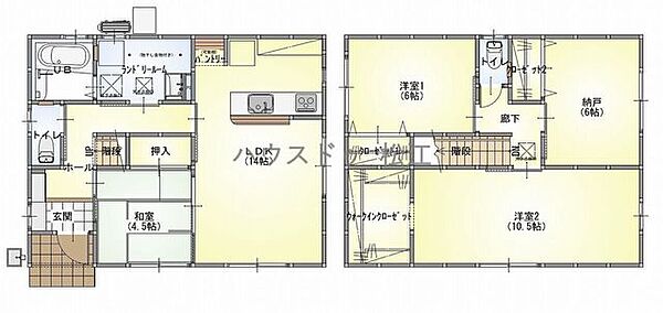 間取り：332000005160