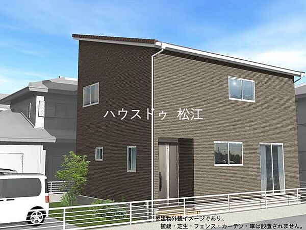 外観：332000005160