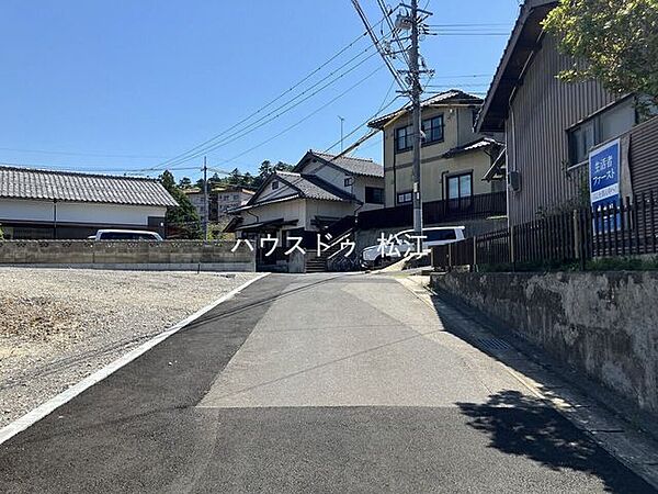 前面道路含む現地写真