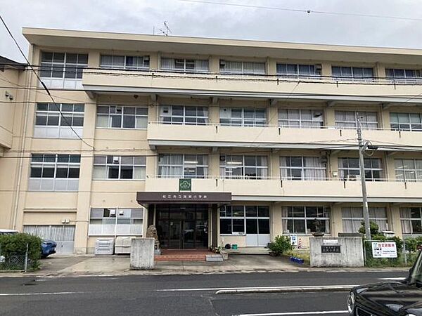 松江市立雑賀小学校 640m