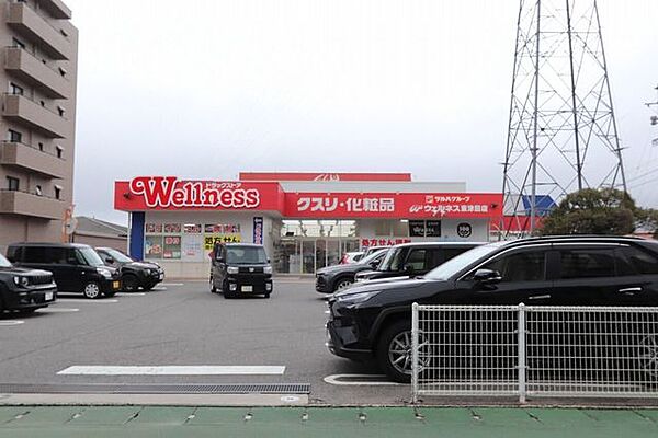 周辺を拡大表示