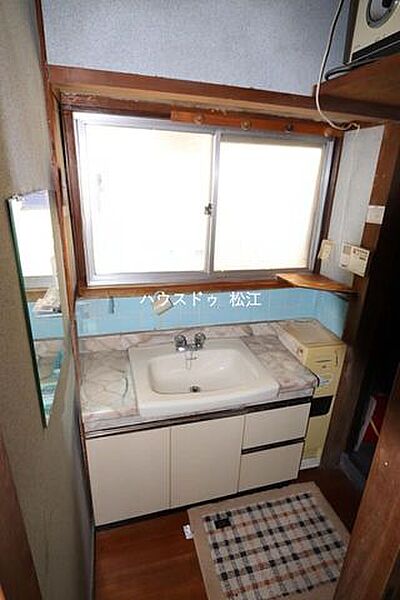 洗面
