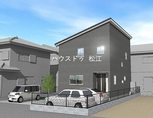 外観：332000004209