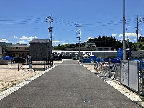 前面道路含む現地写真