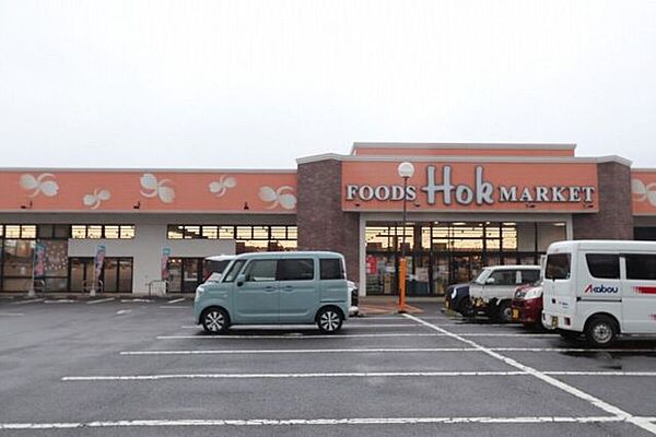 ホック揖屋店 560m