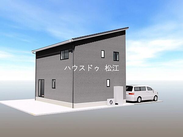 外観パース
