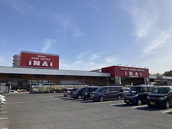 スーパーホームセンターいない松江春日店 4470m