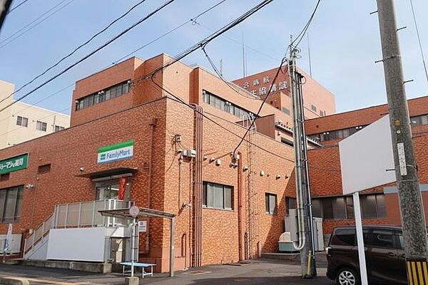総合病院 松江生協病院 1440m