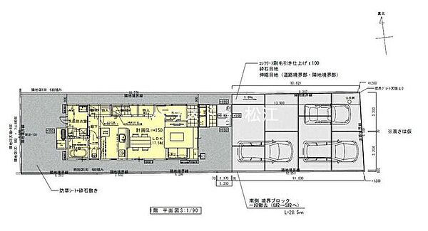 外構予定図