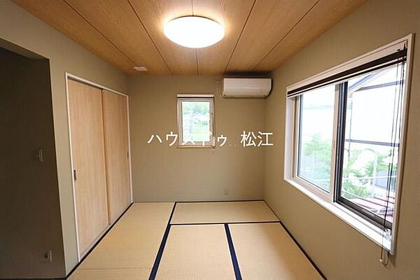 和室