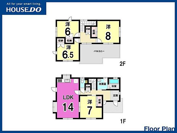 間取り：340000251656