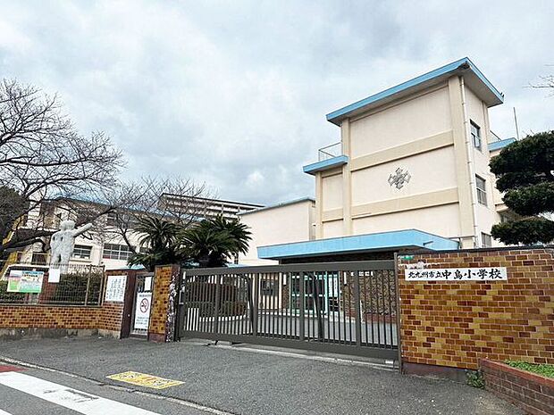 【中島小学校】小倉北区昭和町にある小学校です♪モノレール/香春口三萩野駅近くにあります♪ 135m