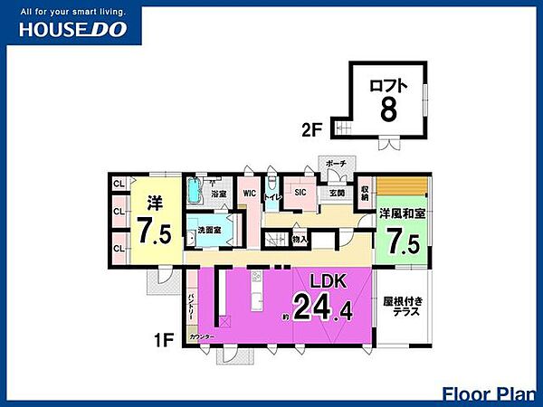 間取り：340000251660