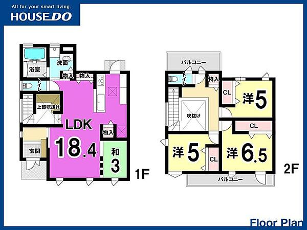 間取り：340000252283