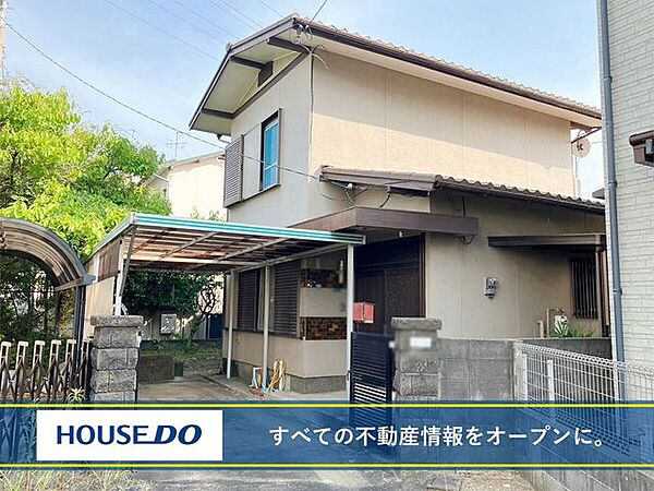 外観：340000251665