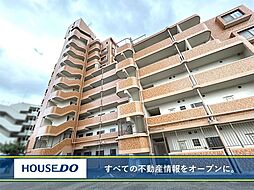 ライオンズマンション城野駅前　マンション　城野小・城南中学校