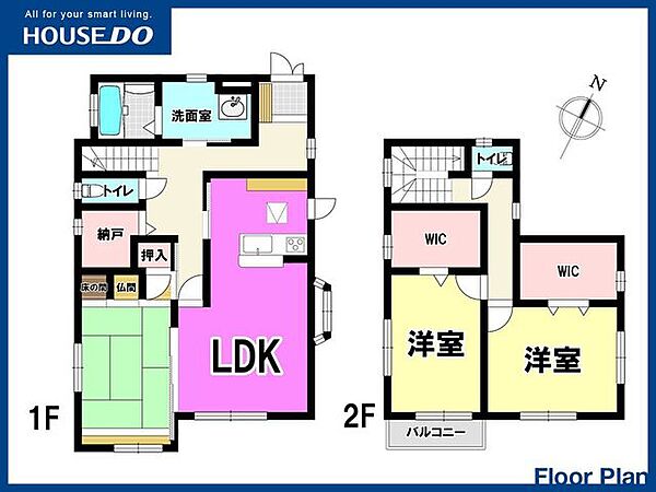 間取り：340000251670