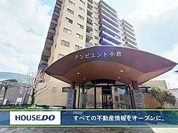 小倉北区熊本　アンビエント小倉C棟　足原小・霧丘中学校