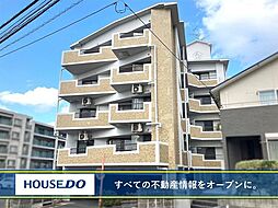 メゾンモンブラン足立　マンション　 足原小・霧丘中学校