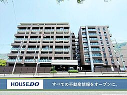 グランドキャッスル霧ヶ丘　中古マンション　霧丘小・霧丘中学校