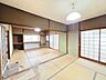 和室：小倉南区沼緑町　中古戸建て♪平屋♪土地面積約82坪♪沼小まで徒歩約8分♪スーパーまで徒歩約4分♪