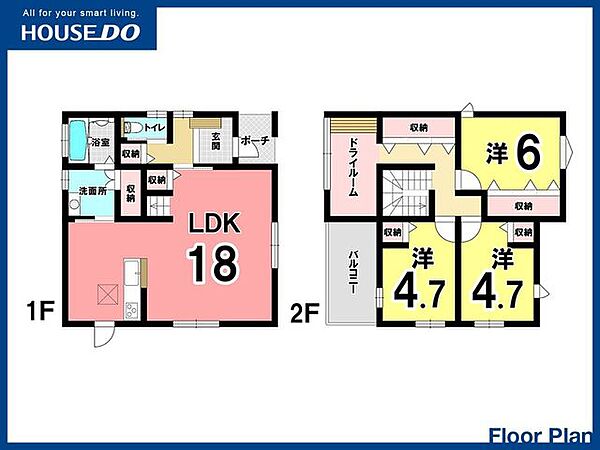 間取り：340000251684