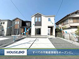 福岡県北九州市小倉南区中曽根東４丁目