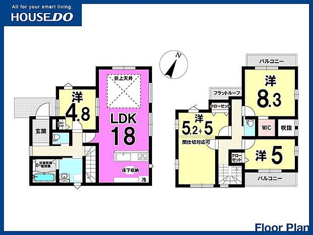 本日見学できます♪新築なら専門の当店へおまかせください♪小倉南区志井4丁目新築戸建て♪スーパーまで徒歩約4分♪コンビニまで徒歩約7分♪駅チカ♪駐車場2台分♪　ほとんどのお客様がご来店いただいています♪