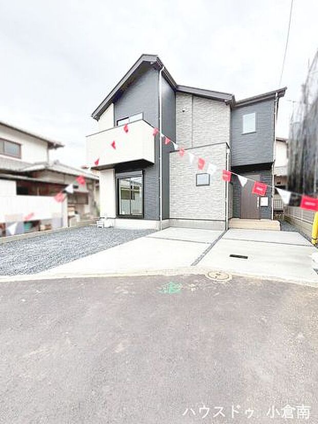 本日見学できます♪新築なら専門の当店へおまかせください♪小倉南区志井4丁目新築戸建て♪スーパーまで徒歩約4分♪コンビニまで徒歩約7分♪駅チカ♪駐車場2台分♪　ほとんどのお客様がご来店いただいています♪