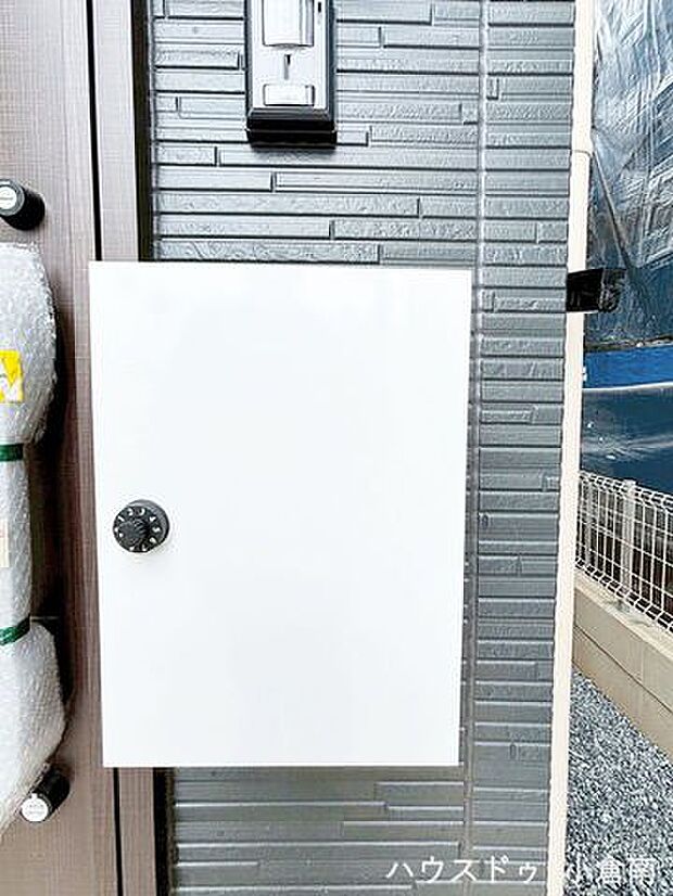 本日見学できます♪新築なら専門の当店へおまかせください♪小倉南区志井4丁目新築戸建て♪スーパーまで徒歩約4分♪コンビニまで徒歩約7分♪駅チカ♪駐車場2台分♪　ほとんどのお客様がご来店いただいています♪