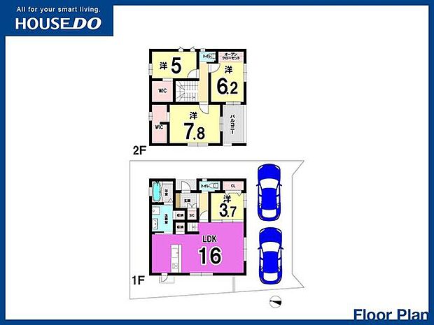 インナーバルコニー付き♪小倉南区中吉田新築戸建て♪◎駐車場2台◎脱衣所横収納◎収納充実◎オープンCL