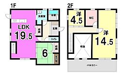 福岡県北九州市小倉北区高坊１丁目