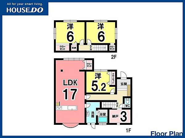 間取り：340000251137