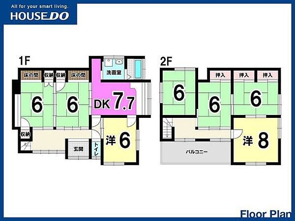 間取り：340000251276