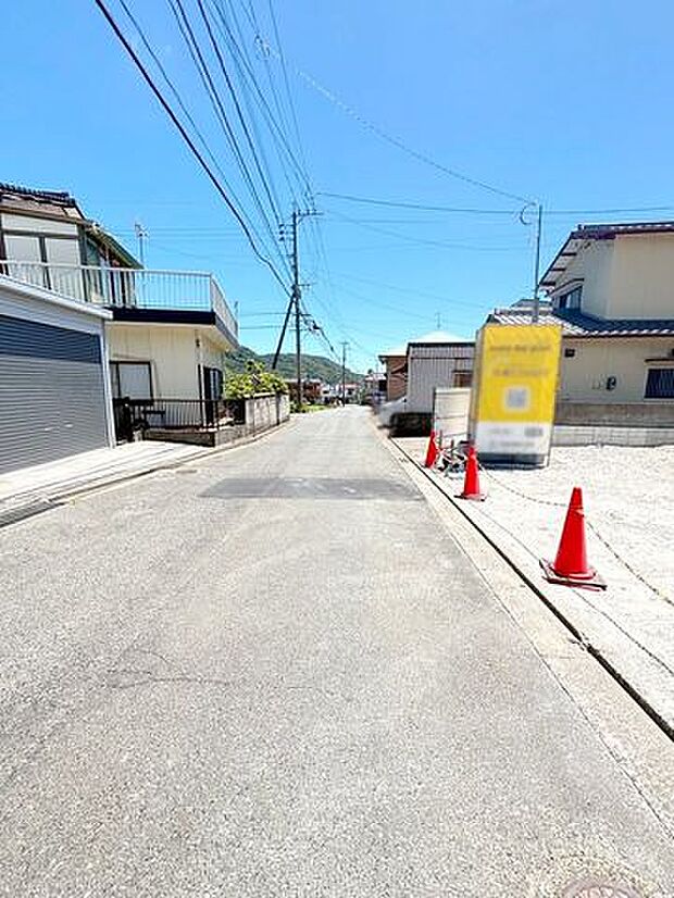 前面道路含む現地写真
