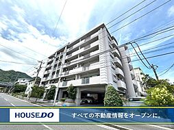 エクレール藤松　マンション　藤松照・緑丘中学校