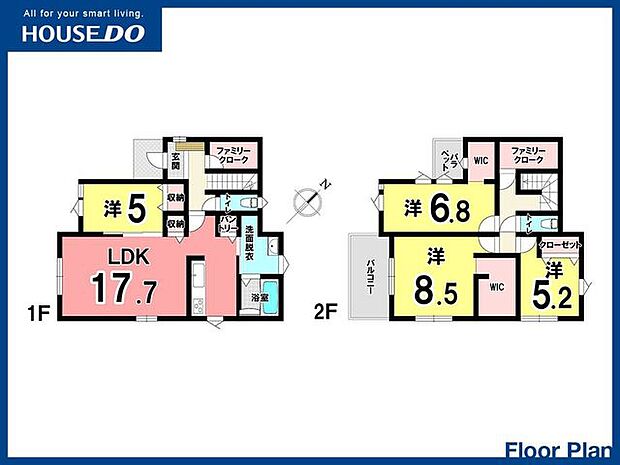 ファミリークローク2ケ所!行橋市行事新築戸建て◎駐車場並列3台◎オール電化◎WIC◎パントリー