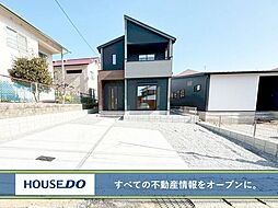 福岡県北九州市小倉南区湯川新町４丁目