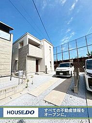 福岡県北九州市小倉北区高尾１丁目